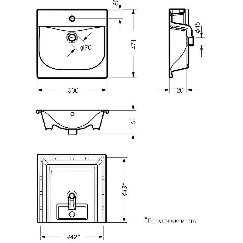 Misty Бриз 50 УТ000023901 подвесная, купить, цена, заказать, магазин, доставка, скидка, промокод, купить, цена, заказать, магазин, доставка, скидка, промокод