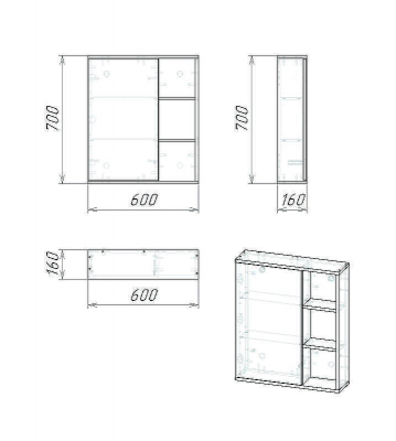 Зеркальный шкаф Grossman Форта 60 2060032 Темный дуб галифакс