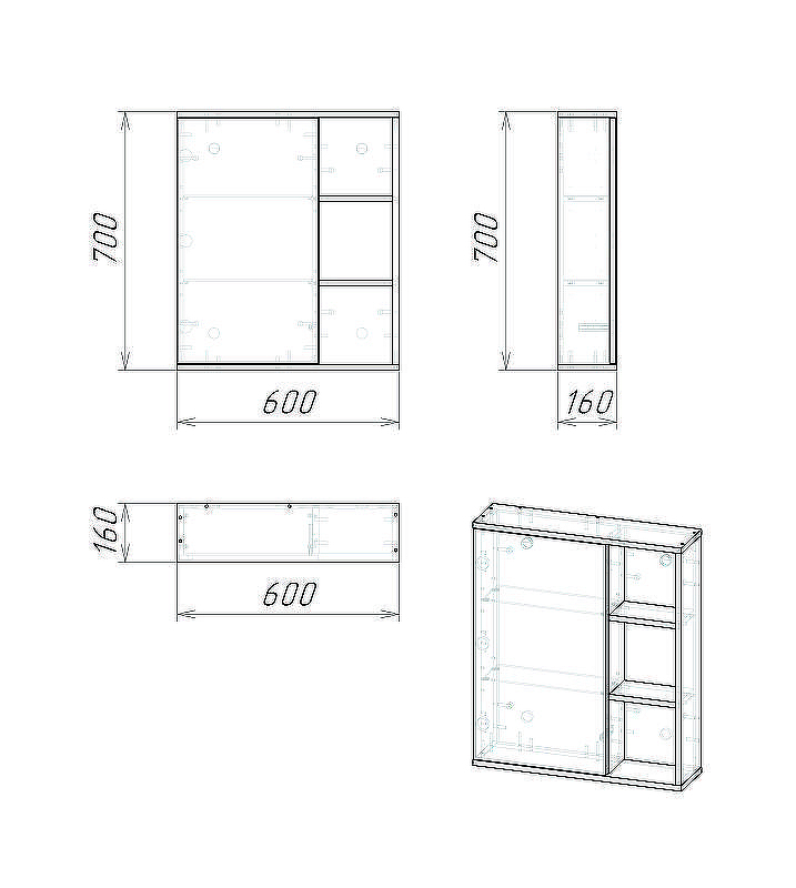 Зеркальный шкаф Grossman Форта 60 2060032 Темный дуб галифакс, купить, цена, заказать, магазин, доставка, скидка, промокод, купить, цена, заказать, магазин, доставка, скидка, промокод