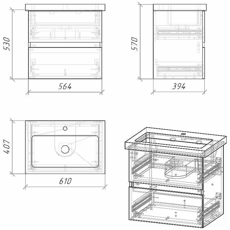 Тумба под раковину Grossman Юнит 60 206017 подвесная Кадена лайт, купить, цена, заказать, магазин, доставка, скидка, промокод, купить, цена, заказать, магазин, доставка, скидка, промокод