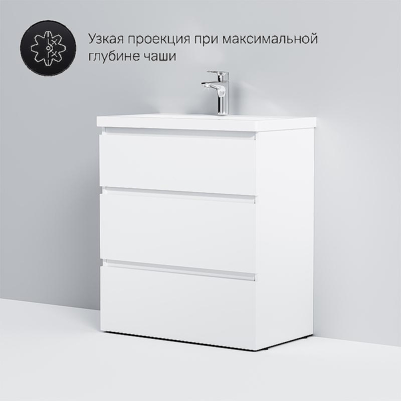 Тумба под раковину AM.PM Gem S 75 M91FSX0752WG Белая, купить, цена, заказать, магазин, доставка, скидка, промокод, купить, цена, заказать, магазин, доставка, скидка, промокод