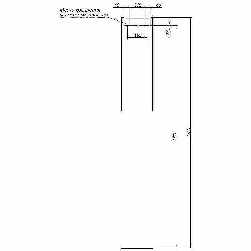 Подвесной шкаф Aquanet Вега 25 329127 Белый глянец, купить, цена, заказать, магазин, доставка, скидка, промокод, купить, цена, заказать, магазин, доставка, скидка, промокод