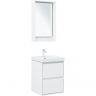 Тумба под раковину Aquanet Милан 50 336366 подвесная Белый глянец, купить, цена, заказать, магазин, доставка, скидка, промокод, купить, цена, заказать, магазин, доставка, скидка, промокод