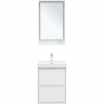 Тумба под раковину Aquanet Милан 50 336366 подвесная Белый глянец, купить, цена, заказать, магазин, доставка, скидка, промокод, купить, цена, заказать, магазин, доставка, скидка, промокод