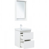 Тумба под раковину Aquanet Милан 50 336366 подвесная Белый глянец, купить, цена, заказать, магазин, доставка, скидка, промокод, купить, цена, заказать, магазин, доставка, скидка, промокод