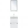 Тумба под раковину Aquanet Милан 50 336366 подвесная Белый глянец, купить, цена, заказать, магазин, доставка, скидка, промокод, купить, цена, заказать, магазин, доставка, скидка, промокод