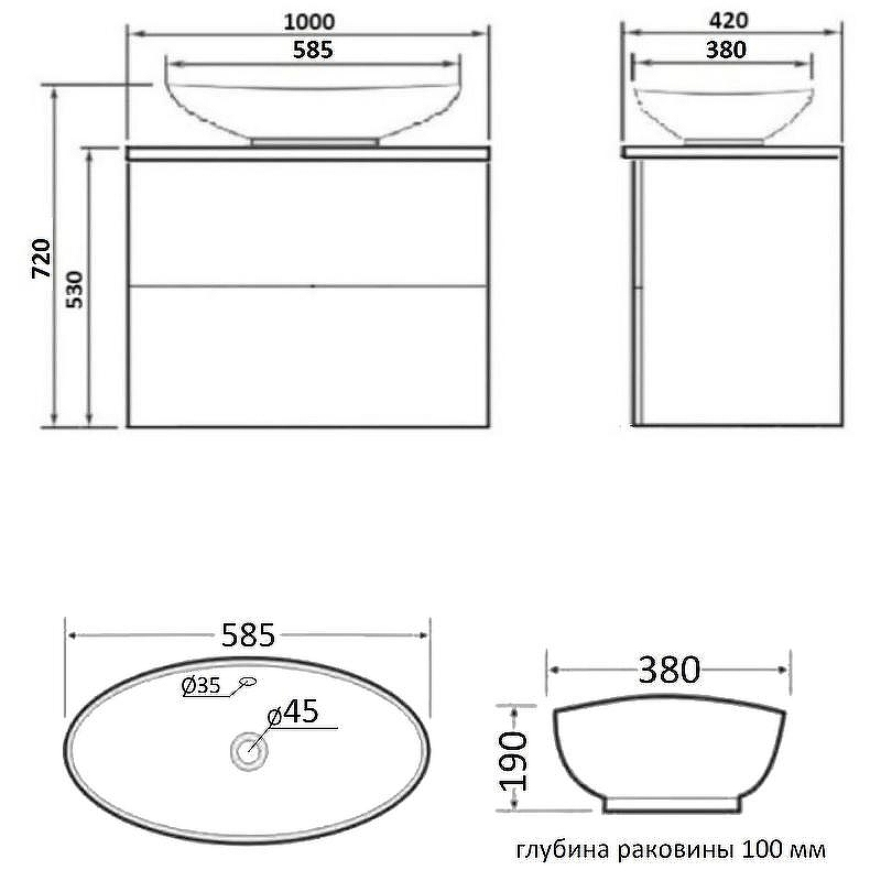 Тумба с раковиной Orange Otto 100 Ot-100TuGLASS+G56 Белая, купить, цена, заказать, магазин, доставка, скидка, промокод, купить, цена, заказать, магазин, доставка, скидка, промокод