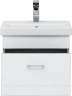 Тумба под раковину Aquanet Верона 50 246951 подвесная Белая, купить, цена, заказать, магазин, доставка, скидка, промокод, купить, цена, заказать, магазин, доставка, скидка, промокод