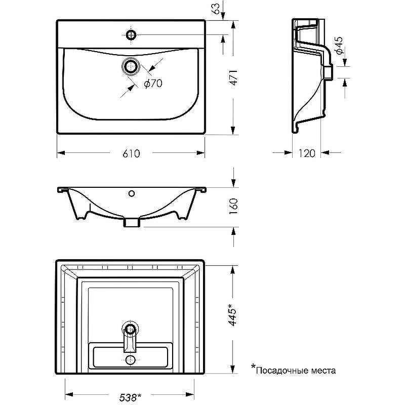 Misty Бриз 60 УТ000023903 подвесная, купить, цена, заказать, магазин, доставка, скидка, промокод, купить, цена, заказать, магазин, доставка, скидка, промокод