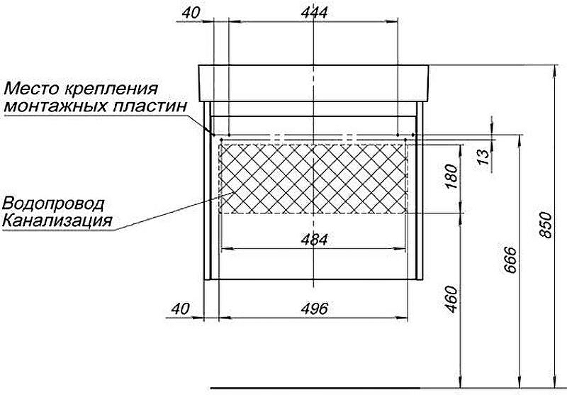 Тумба с раковиной Aquanet Nova Lite 60 245029 подвесная Белая глянцевая, купить, цена, заказать, магазин, доставка, скидка, промокод, купить, цена, заказать, магазин, доставка, скидка, промокод