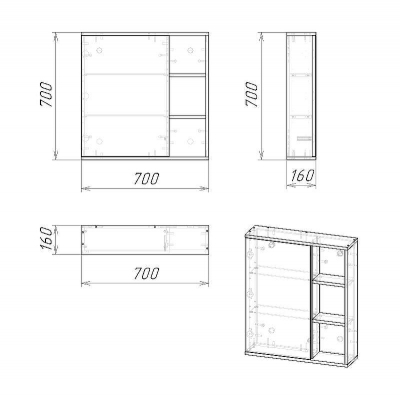 Зеркальный шкаф Grossman Форта 70 2070022 Темный дуб галифакс