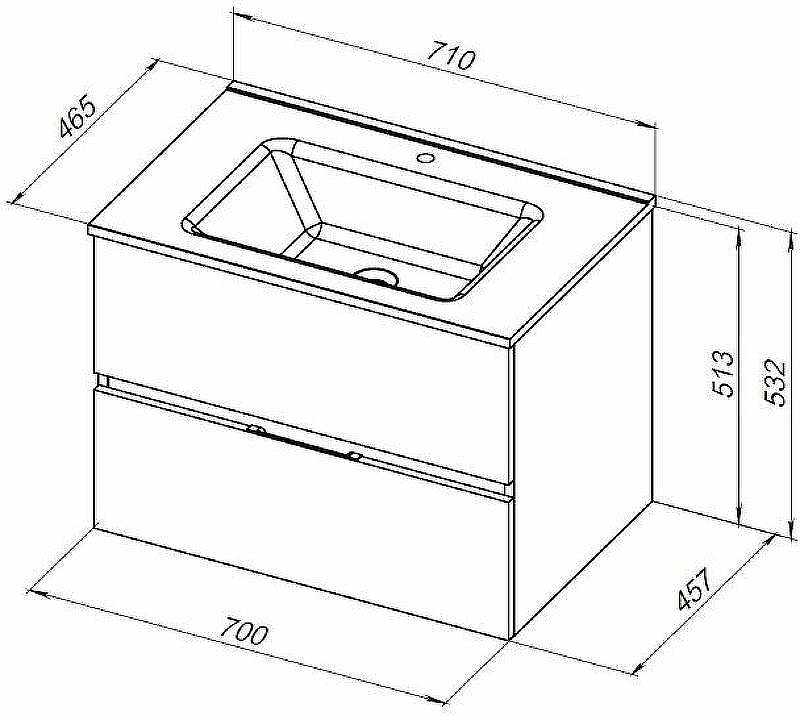 Тумба под раковину Aquanet Алвита New 70 303907 подвесная Серая матовая, купить, цена, заказать, магазин, доставка, скидка, промокод, купить, цена, заказать, магазин, доставка, скидка, промокод