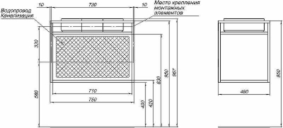 Консоль под раковину Allen Brau Liberty 75 1.33001.60 Медь браш