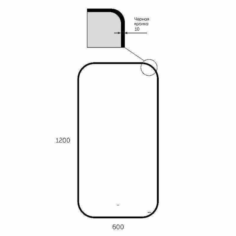 Зеркало Bond Loft 60x120 M35ZE-60120 с подсветкой Черное глянцевое с бесконтактным выключателем, купить, цена, заказать, магазин, доставка, скидка, промокод, купить, цена, заказать, магазин, доставка, скидка, промокод