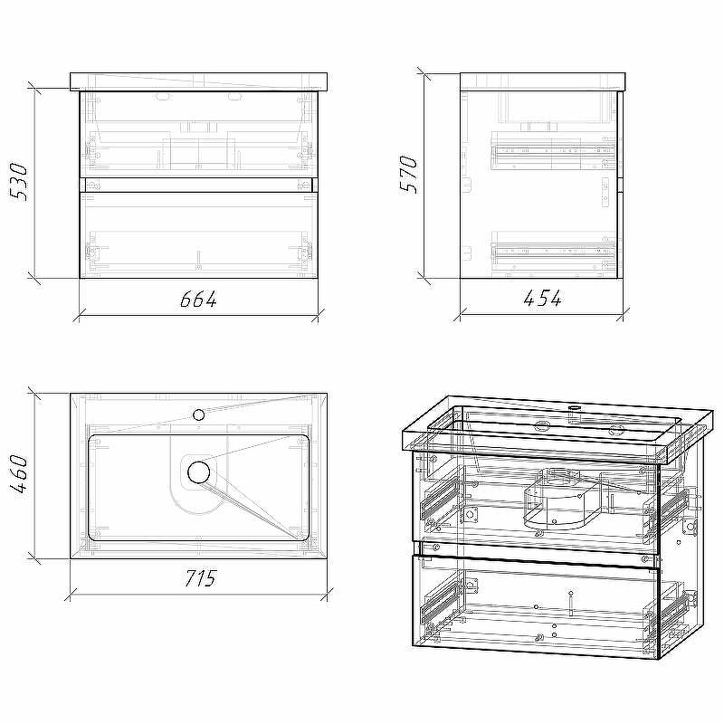 Тумба под раковину Grossman Юнит 70 207013 подвесная Кадена лайт, купить, цена, заказать, магазин, доставка, скидка, промокод, купить, цена, заказать, магазин, доставка, скидка, промокод