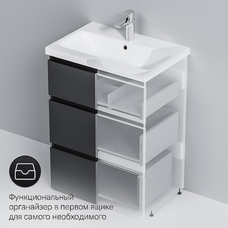 Тумба под раковину AM.PM Gem S 60 M91FSX0602GM Графит матовый, купить, цена, заказать, магазин, доставка, скидка, промокод, купить, цена, заказать, магазин, доставка, скидка, промокод