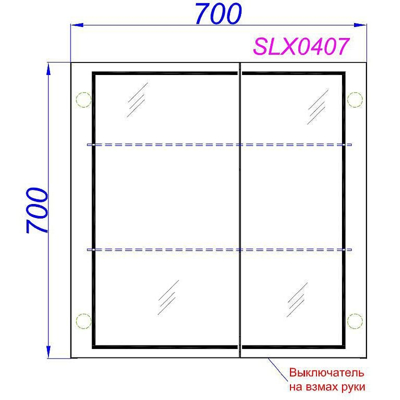 Зеркальный шкаф Aqwella Simplex 70 SLX0407 с подсветкой Белый, купить, цена, заказать, магазин, доставка, скидка, промокод, купить, цена, заказать, магазин, доставка, скидка, промокод