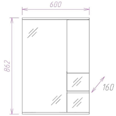 Зеркало со шкафом Onika Элита 60.01 R 206020 с подсветкой Белое