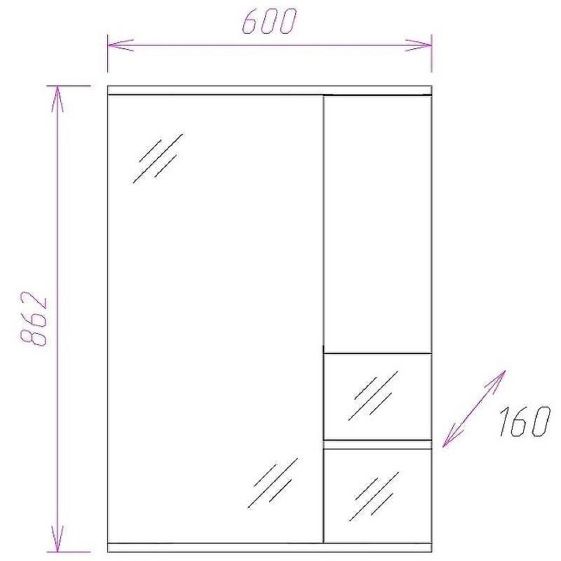 Зеркало со шкафом Onika Элита 60.01 R 206020 с подсветкой Белое, купить, цена, заказать, магазин, доставка, скидка, промокод, купить, цена, заказать, магазин, доставка, скидка, промокод