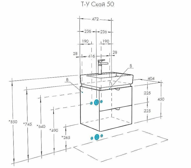 Тумба под раковину Aquaton Скай 50 1A238001SY010 подвесная Белый, купить, цена, заказать, магазин, доставка, скидка, промокод, купить, цена, заказать, магазин, доставка, скидка, промокод