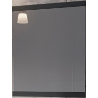 Зеркало Stella Polar Эвита 60 SP-00001057 Темно-серое, купить, цена, заказать, магазин, доставка, скидка, промокод, купить, цена, заказать, магазин, доставка, скидка, промокод