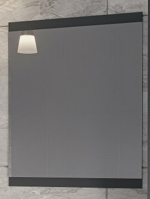 Зеркало Stella Polar Эвита 60 SP-00001057 Темно-серое