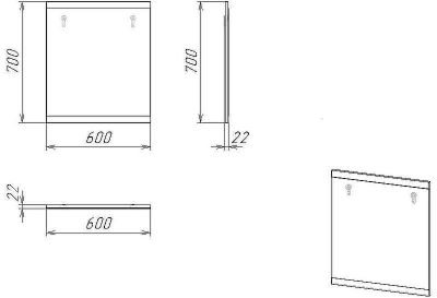 Зеркало Stella Polar Эвита 60 SP-00001057 Темно-серое
