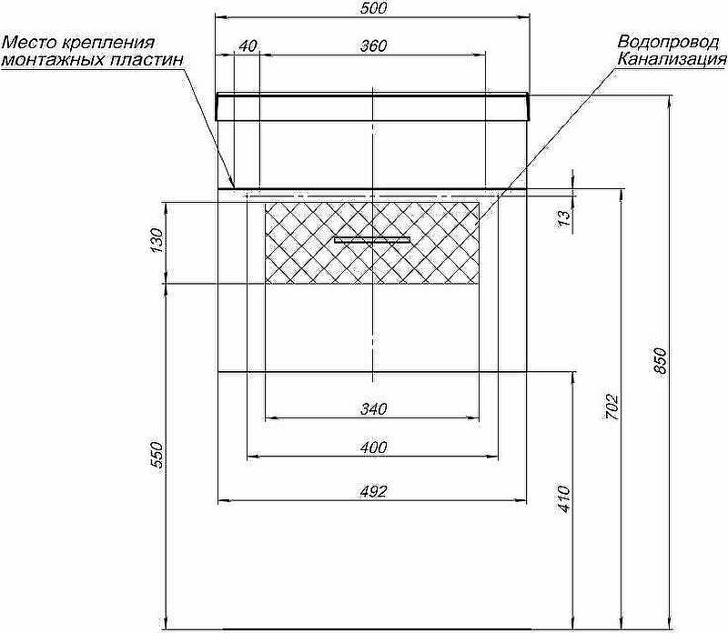 Тумба с раковиной Aquanet Нота 50 287705 подвесная Белая, купить, цена, заказать, магазин, доставка, скидка, промокод, купить, цена, заказать, магазин, доставка, скидка, промокод