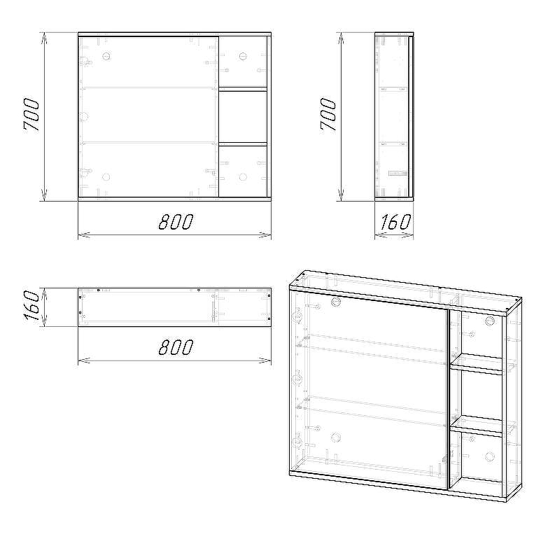 Зеркальный шкаф Grossman Форта 80 2080022 Темный дуб галифакс, купить, цена, заказать, магазин, доставка, скидка, промокод, купить, цена, заказать, магазин, доставка, скидка, промокод