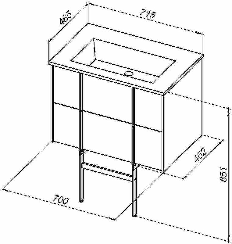 Тумба под раковину Allen Brau Reality 70 1.32004.AM подвесная Антрацит матовый, купить, цена, заказать, магазин, доставка, скидка, промокод, купить, цена, заказать, магазин, доставка, скидка, промокод