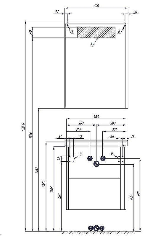 Тумба под раковину Aquaton Стоун 60 1A231401SXC80 подвесная Грецкий орех, купить, цена, заказать, магазин, доставка, скидка, промокод, купить, цена, заказать, магазин, доставка, скидка, промокод