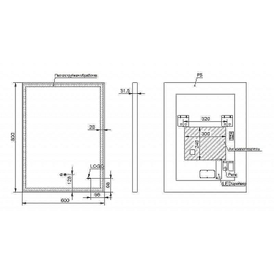 Зеркало Esbano 60 ESMI3682HD с подсветкой с сенсорным выключателем и подогревом