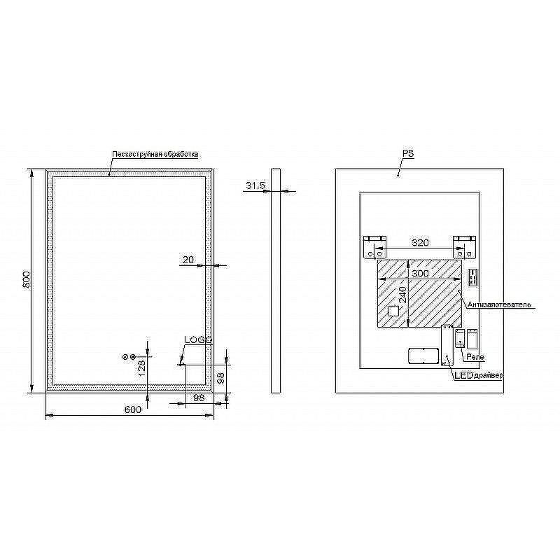 Зеркало Esbano 60 ESMI3682HD с подсветкой с сенсорным выключателем и подогревом, купить, цена, заказать, магазин, доставка, скидка, промокод, купить, цена, заказать, магазин, доставка, скидка, промокод
