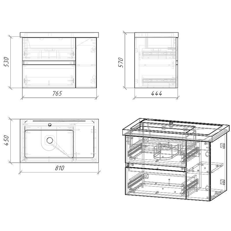 Тумба под раковину Grossman Юнит 80 2080141 подвесная Кадена лайт, купить, цена, заказать, магазин, доставка, скидка, промокод, купить, цена, заказать, магазин, доставка, скидка, промокод
