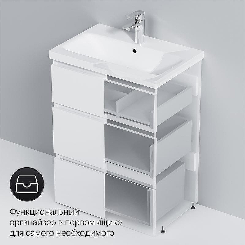 Тумба под раковину AM.PM Gem S 60 M91FSX0602WG Белая, купить, цена, заказать, магазин, доставка, скидка, промокод, купить, цена, заказать, магазин, доставка, скидка, промокод