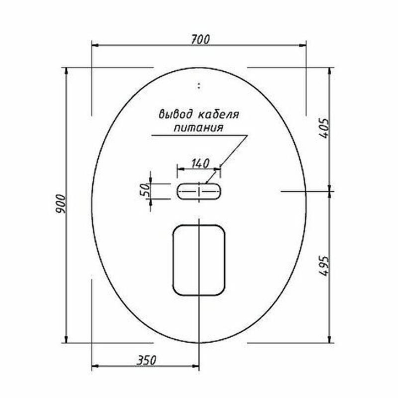 Зеркало Caprigo Контур 70 М-379S-033.000.00.20 с подсветкой Бронза, купить, цена, заказать, магазин, доставка, скидка, промокод, купить, цена, заказать, магазин, доставка, скидка, промокод