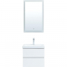 Комплект мебели для ванной Aquanet Беркли 50 306356 подвесной Белый глянец, купить, цена, заказать, магазин, доставка, скидка, промокод, купить, цена, заказать, магазин, доставка, скидка, промокод