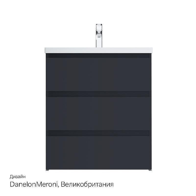 Тумба под раковину AM.PM Gem S 75 M91FSX0752GM Графит матовый, купить, цена, заказать, магазин, доставка, скидка, промокод, купить, цена, заказать, магазин, доставка, скидка, промокод