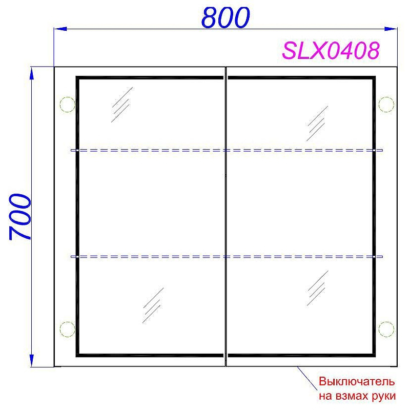 Зеркальный шкаф Aqwella Simplex 80 SLX0408 с подсветкой Белый, купить, цена, заказать, магазин, доставка, скидка, промокод, купить, цена, заказать, магазин, доставка, скидка, промокод