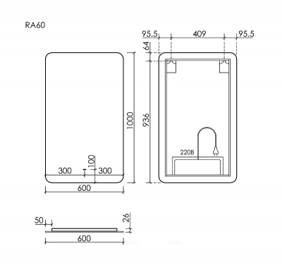 Зеркало Sancos Ray 60 RA600 c подсветкой с сенсорным выключателем и диммером