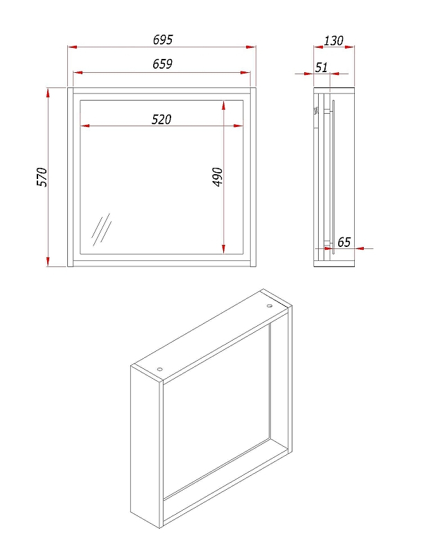 Зеркало ЗОВ Парма 70 PZ70AT с подсветкой цвет Древесина Аттик, купить, цена, заказать, магазин, доставка, скидка, промокод, купить, цена, заказать, магазин, доставка, скидка, промокод