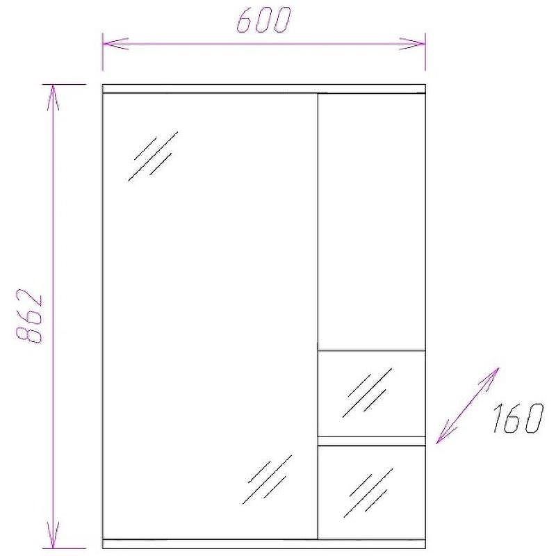 Зеркало со шкафом Onika Элита 60.01 R 206022 с подсветкой Олива Белая, купить, цена, заказать, магазин, доставка, скидка, промокод, купить, цена, заказать, магазин, доставка, скидка, промокод