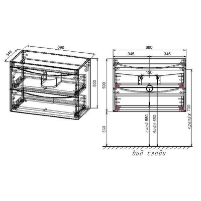 Тумба под раковину Creto Oro 70 24-HN70-GR подвесная цвет Серый люкс