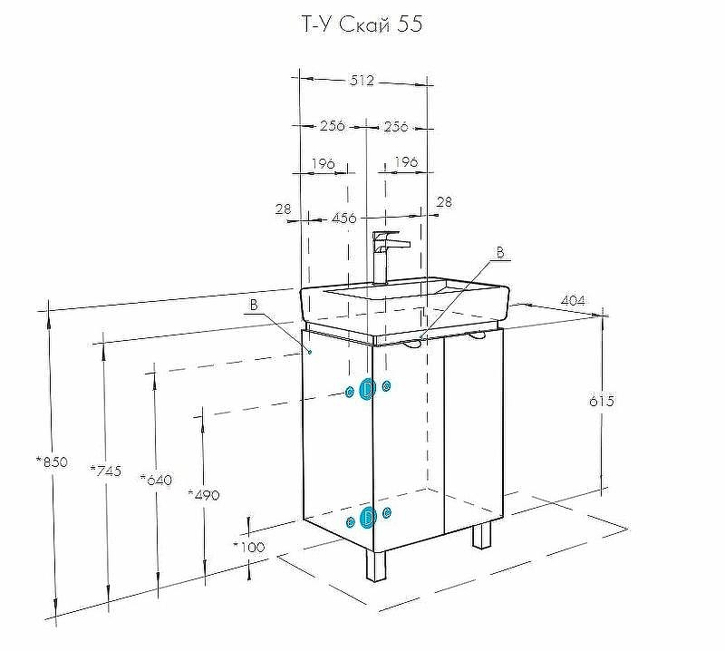Тумба под раковину Aquaton Скай 55 1A238101SY010 подвесная Белый, купить, цена, заказать, магазин, доставка, скидка, промокод, купить, цена, заказать, магазин, доставка, скидка, промокод