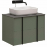 Тумба под раковину Allen Brau Reality 70 1.32004.CGM подвесная Олива матовая, купить, цена, заказать, магазин, доставка, скидка, промокод, купить, цена, заказать, магазин, доставка, скидка, промокод
