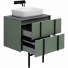 Тумба под раковину Allen Brau Reality 70 1.32004.CGM подвесная Олива матовая, купить, цена, заказать, магазин, доставка, скидка, промокод, купить, цена, заказать, магазин, доставка, скидка, промокод