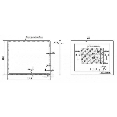 Зеркало Esbano 100 ESMI3682KD с подсветкой с сенсорным выключателем и подогревом