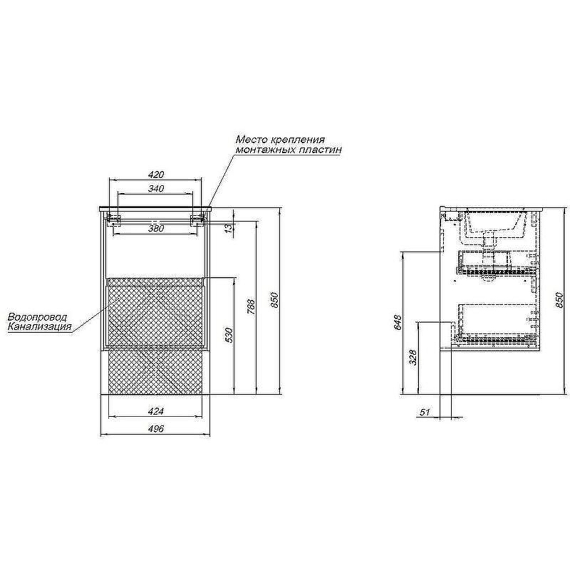 Тумба под раковину Aquanet Милан 60 336382 подвесная Дуб светлый, купить, цена, заказать, магазин, доставка, скидка, промокод, купить, цена, заказать, магазин, доставка, скидка, промокод
