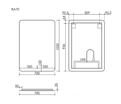 Зеркало Sancos Ray 70 RA700 c подсветкой с сенсорным выключателем и диммером