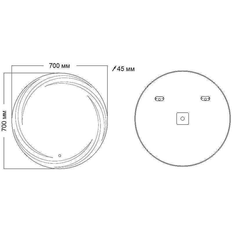 Зеркало Grossman Arma D800 158080 с подсветкой с сенсорным выключателем, купить, цена, заказать, магазин, доставка, скидка, промокод, купить, цена, заказать, магазин, доставка, скидка, промокод